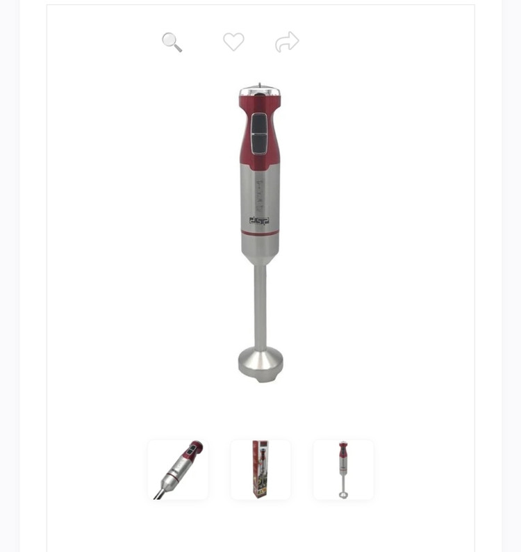 گوشت کوب برقی DSP KM1117