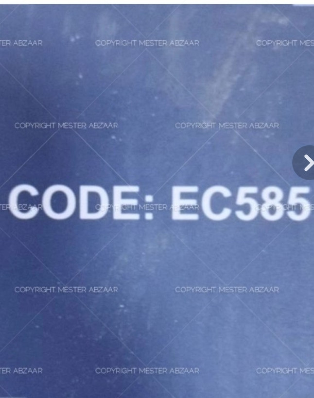 اسپرسو ساز دلونگی مدل EC585