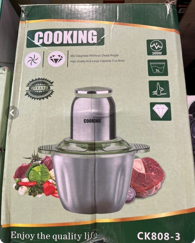 خردکن کوکینگ مدل CK808-3 ظرفیت ۳لیتر با تیغه استیل ضد زنگ