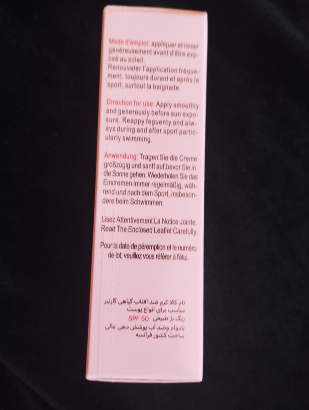 بی بی کرم گارنیر spf50